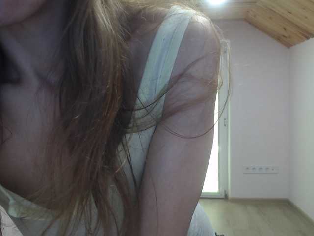 milusea live cam on BongaCams