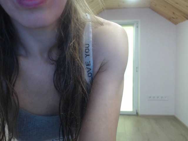 milusea live webcam show