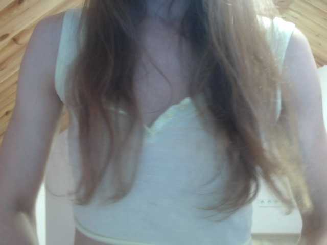 milusea live cam on BongaCams