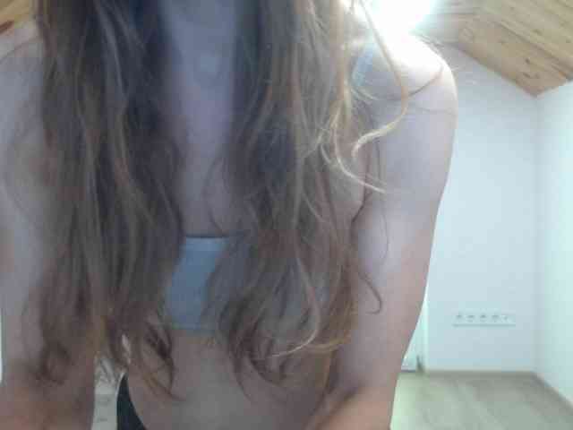 milusea webcam