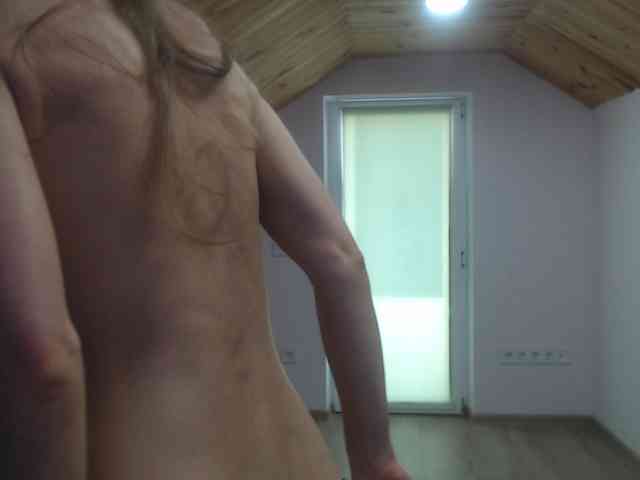 milusea webcam