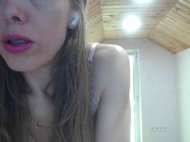 milusea webcam