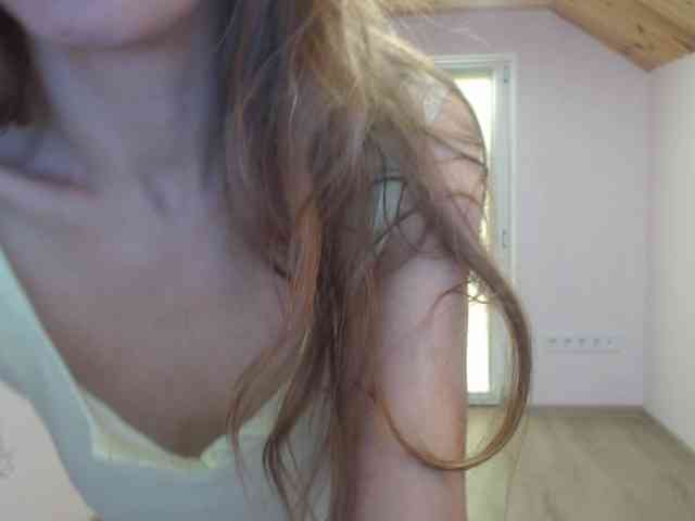 milusea webcam