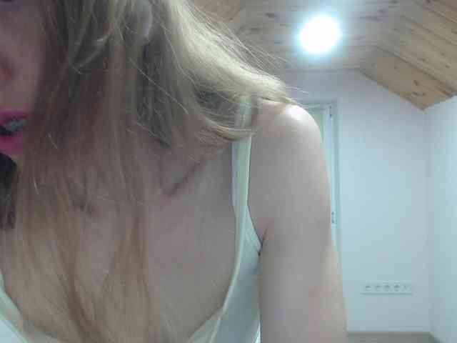milusea webcam