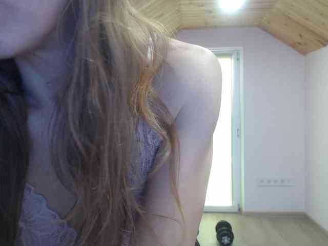milusea webcam