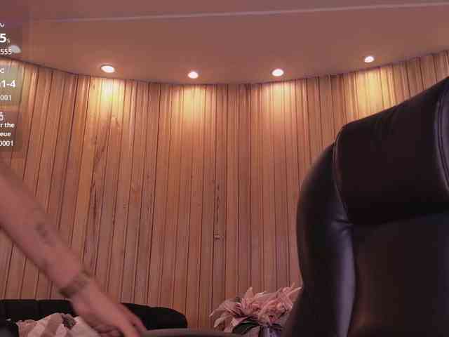 KayraLanne webcam