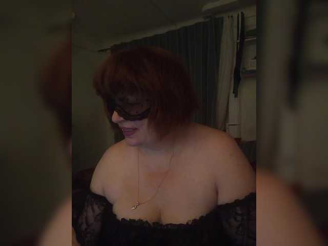 BDSMketti