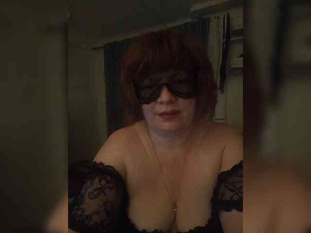 Lady-BDSM webcam