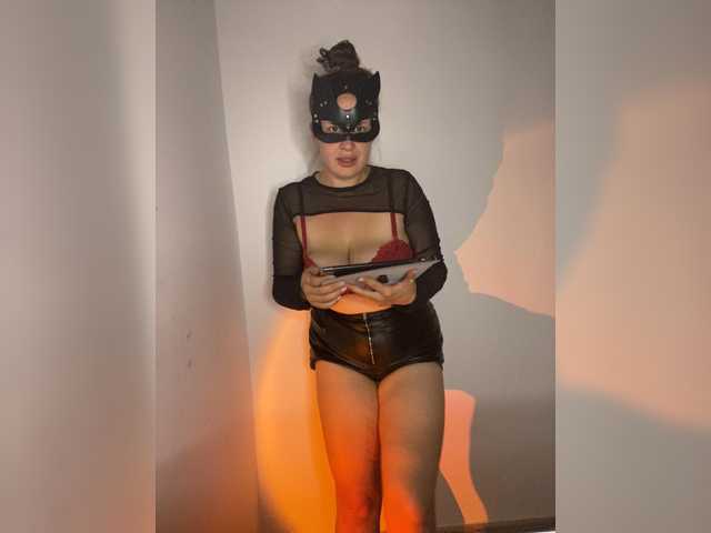 Katery