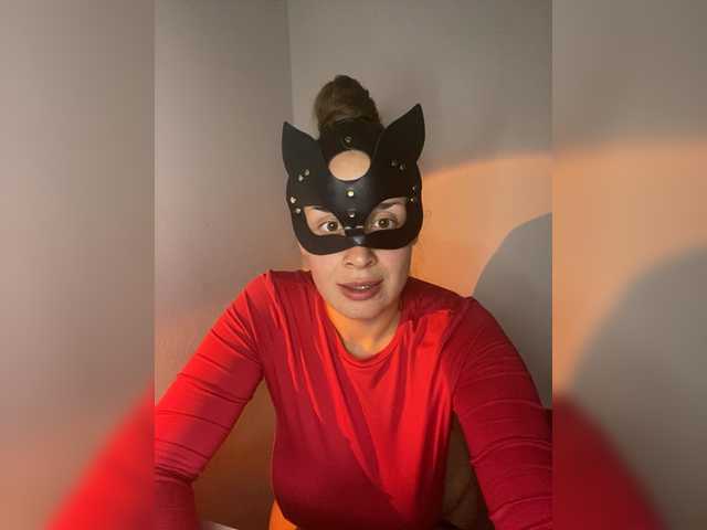 Katery live cam on BongaCams