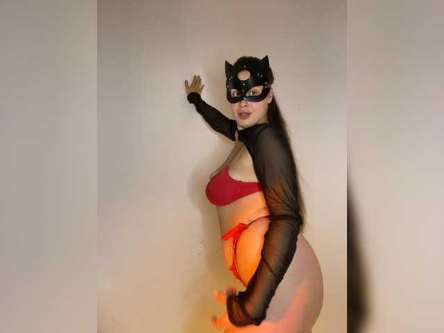 Katery live cam on BongaCams