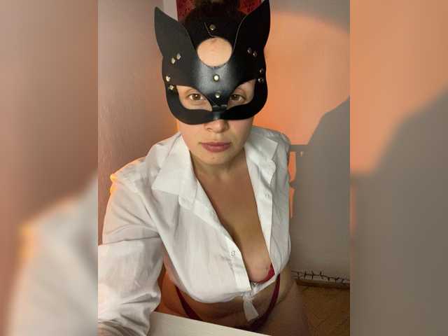 Katery