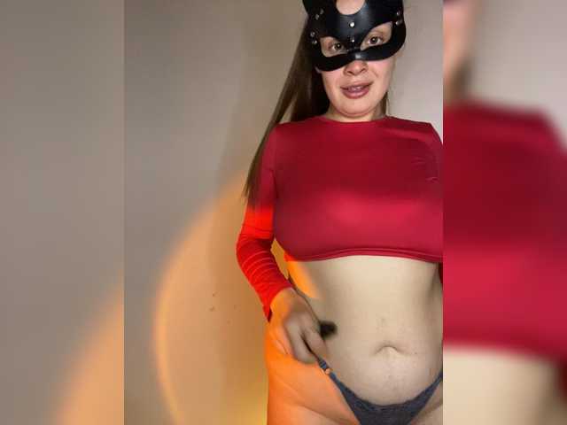 Katery live cam on BongaCams