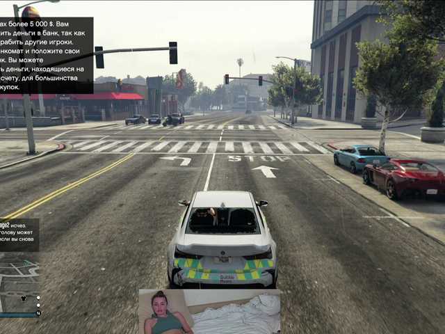 Lucille69
