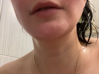Masiko Porn Show