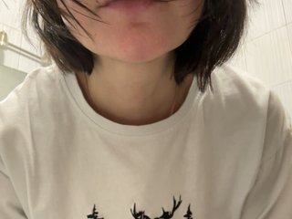 Masiko