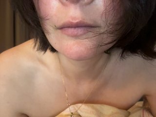 Masiko Porn Show