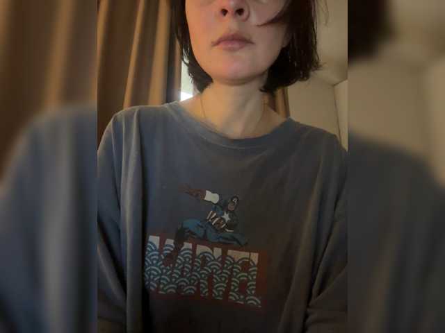 Masiko