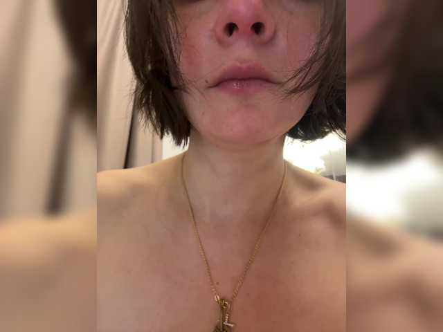 Masiko live cam preview
