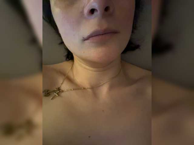 Masiko
