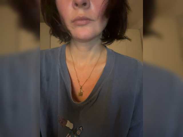 Masiko live cam preview