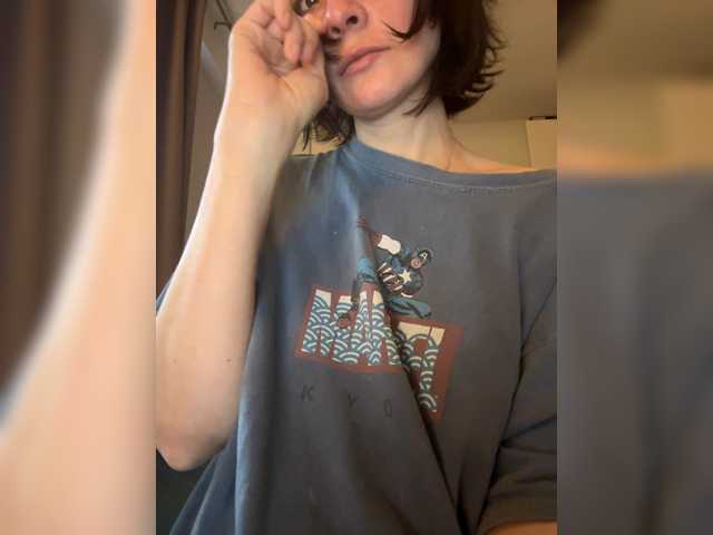 Masiko webcam