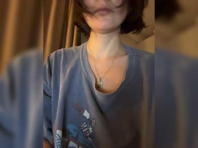 Masiko