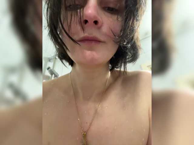Masiko