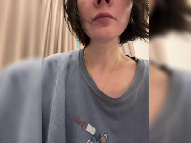 Masiko