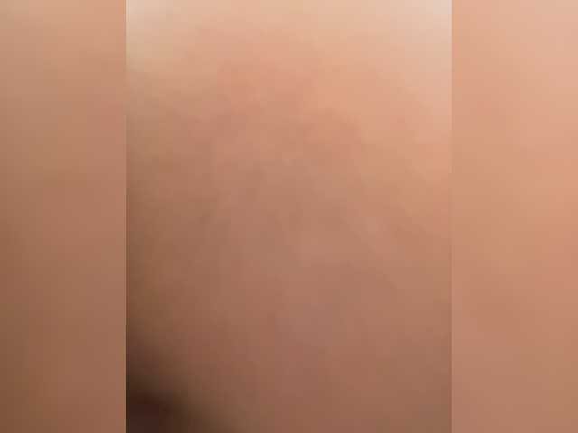 go to chat with Masiko