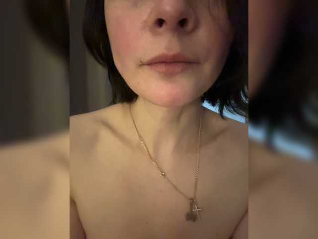 Masiko