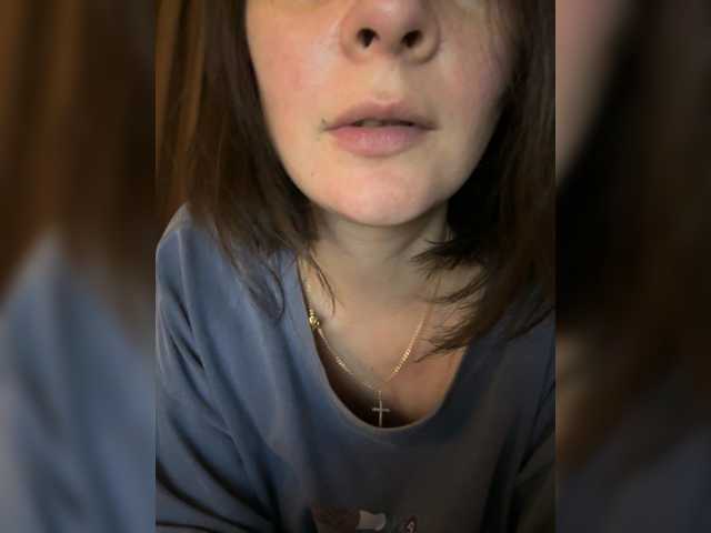 Masiko