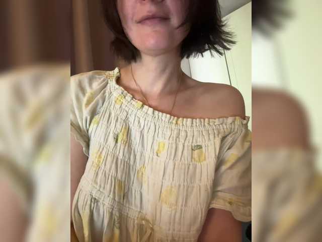 Masiko live cam preview
