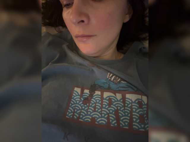 Masiko live cam preview