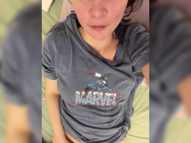 Masiko