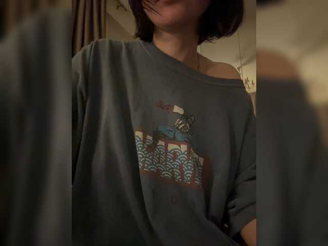 Masiko