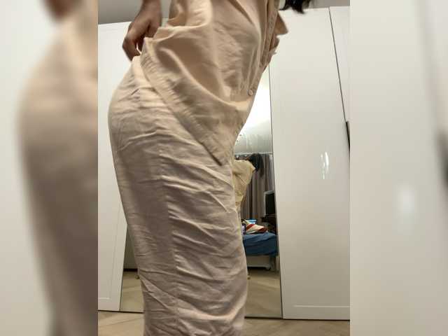 Masiko
