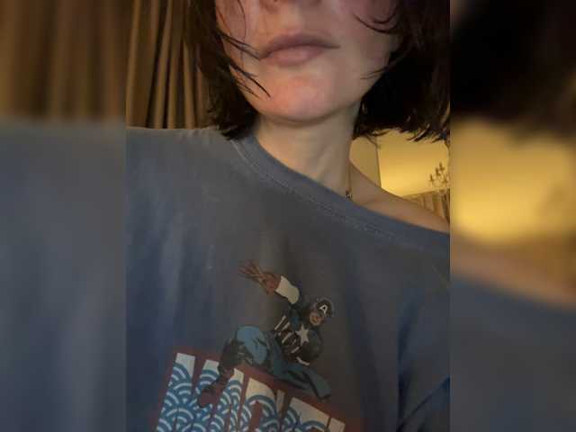 Masiko live cam preview