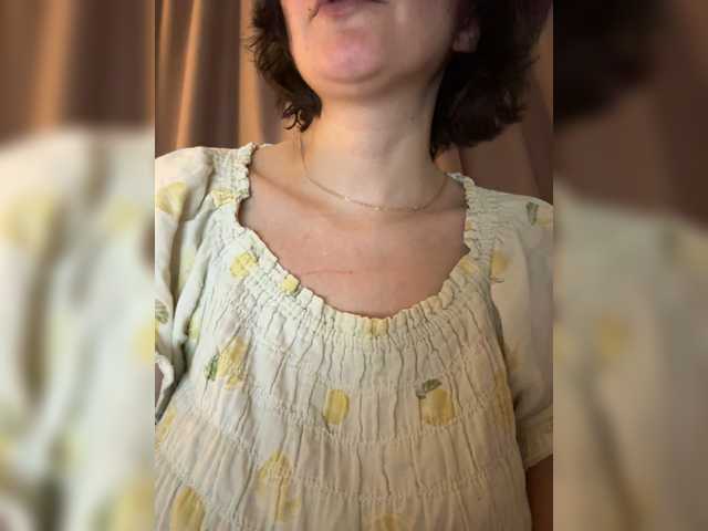 Masiko