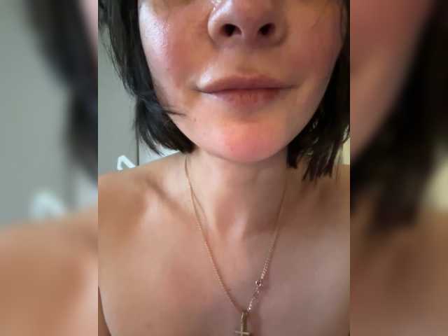 Masiko live cam preview