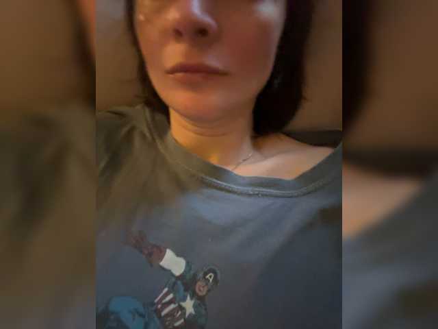 Masiko webcam