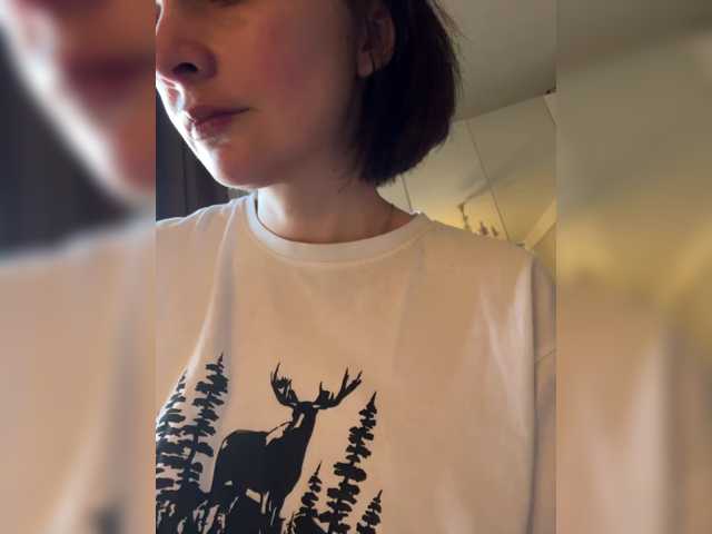 Masiko live cam preview