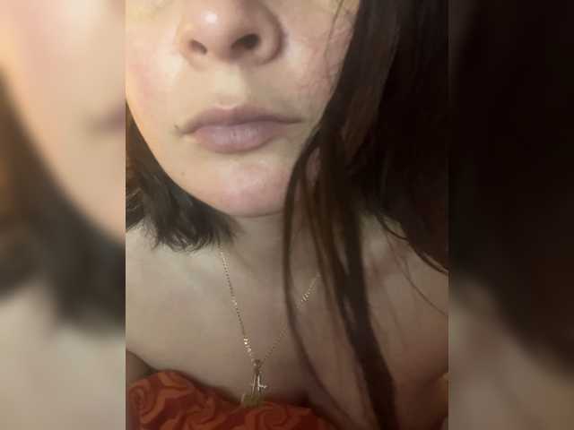 Masiko