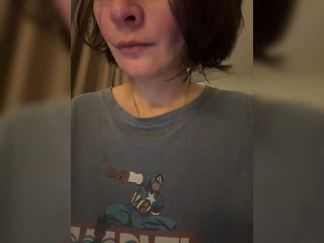 Masiko