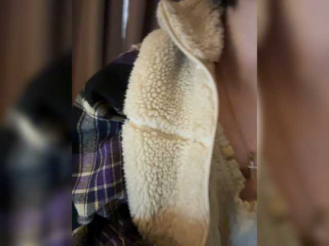 Masiko