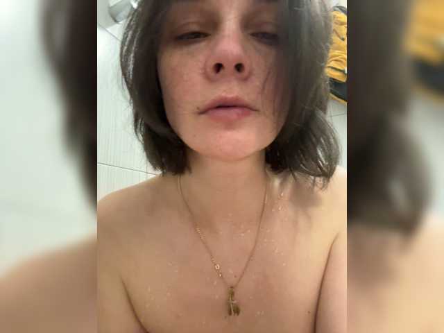 Masiko