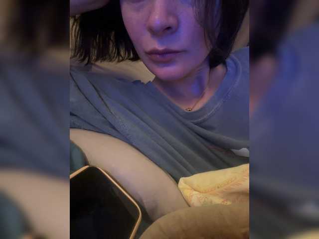 Masiko