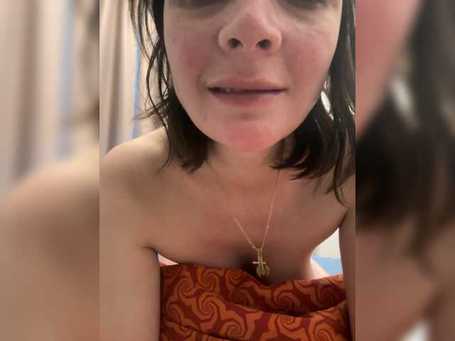 Masiko live webcam show