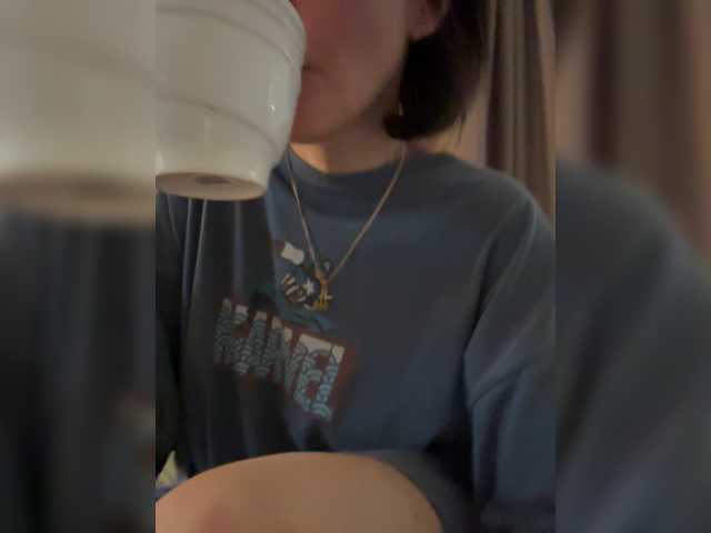 Masiko live cam preview