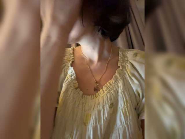 Masiko